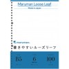 Maruman 26-Hole B5 Loose Sheets, 6mm ruled, 36 lines, 100-sheet/pack,