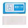 Remote Control Doorbell Wireless Long Distance Loud Volume Stick Music