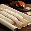 BUZIFU Baking Cloth Linen Professional Fermentation Cloth Baker's Linen Dough