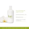 body lotion - size: 2 oz