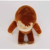 NHK Curious George Seated Plush Doll, 11.8in (30cm) tall when