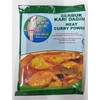 Parrot Brand ( Cap Burung Nuri ) Curry Powder (Meat