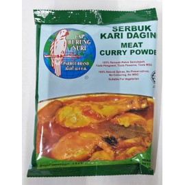 Parrot Brand ( Cap Burung Nuri ) Curry Powder (Meat Curry Powder, 250g x 2)