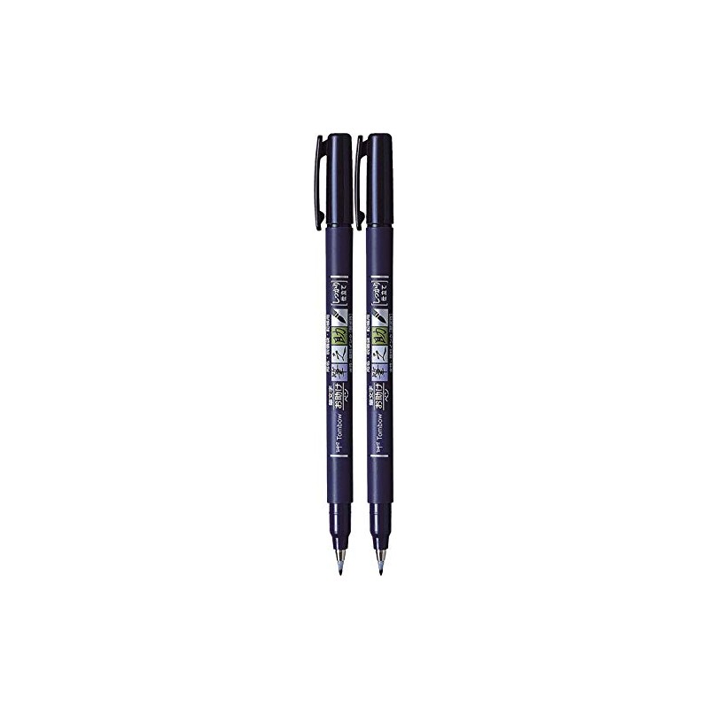 Tombow Fudenosuke Brush Pen, Hard Tip, Black Ink Colour, Pack