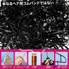 DOUBUYONGYI ヘアゴム シリコン 約500本入り 黒 切れにくい ヘアアレンジ 大容量