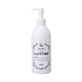Peony Elephant Hand Care Story 1899376