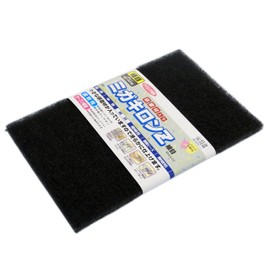 Sankyo Rikaku Migakiron Z Fine Gray, with Abrasive Material, Equivalent to #600 - #800