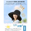 [CANFEEL] UVカット帽子 レディース 日よけ帽子 つば広 小顔効果 あご紐 風で飛ばない おしゃれ 紫外線カット