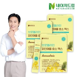 Nature Dream Bromel Line Pineapple Max 3G 30 Poet 3 Box / 네이처드림 브로멜라인 파인애플 효소 맥스 3g 30포 3박스