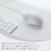 ELECOM Mouse SHELLPHA Wired, Silent, 5 Buttons, Size S, Antibacterial,