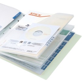 King Jim A4S Instruction Manual File 2632, light blue