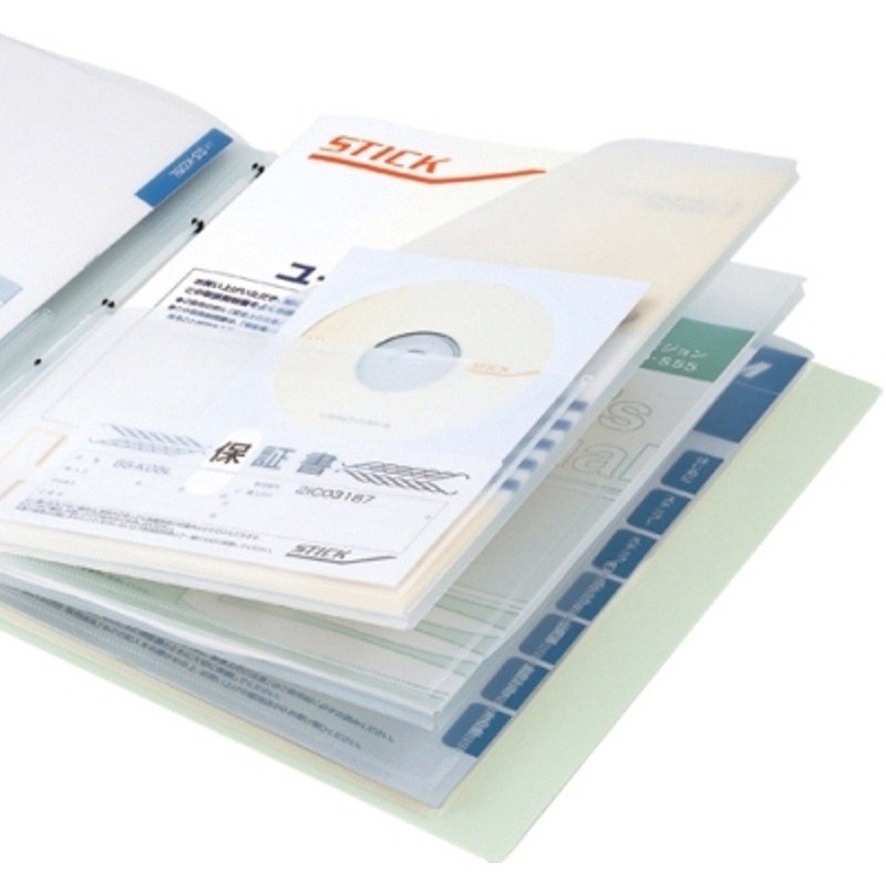 King Jim A4S Instruction Manual File 2632, light blue