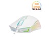 Rampage 7D Makrolu Beyaz Gaming Oyuncu Mouse - Full RGB