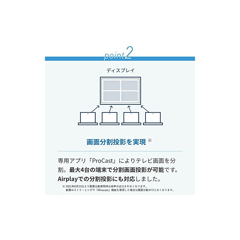 EZCast Pro 2, Japanese Version (English Language Not Guaranteed), Technical