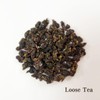 TAIWAN CHA REN Premium Series - High Mountain Jin Xuan