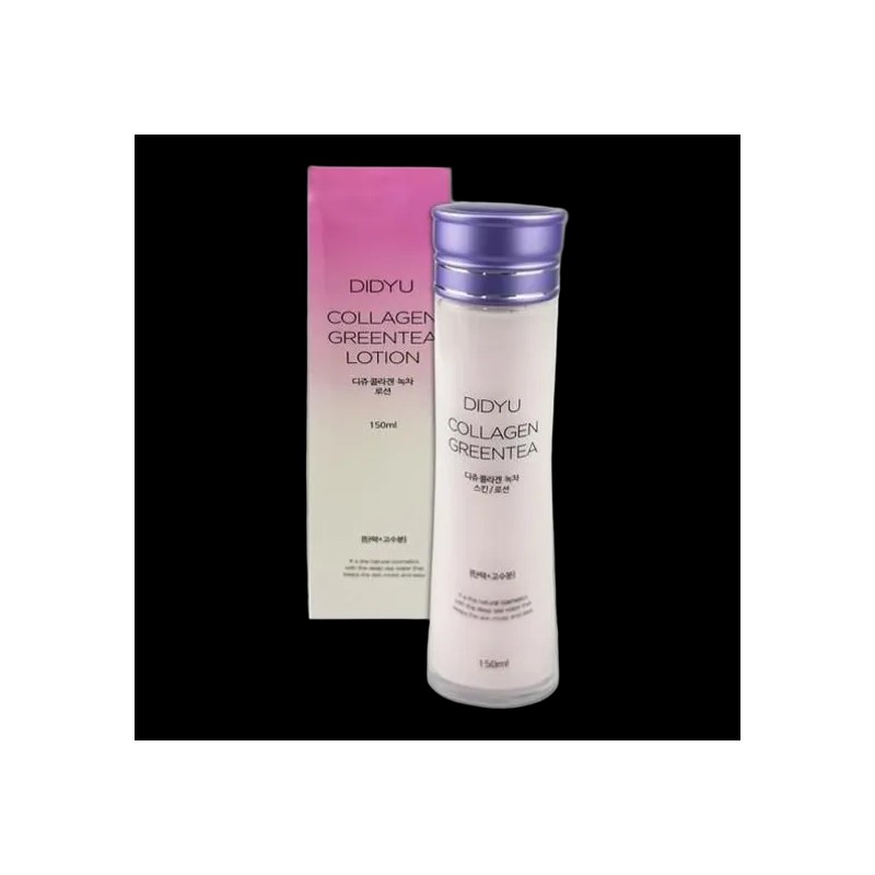 Essential Beauty Intrinsic Lotion MD Double Barrier Enhancer 200g /