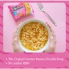 Nissin Top Ramen Noodle Soup, Shrimp Flavor, 3 Ounce (Pack