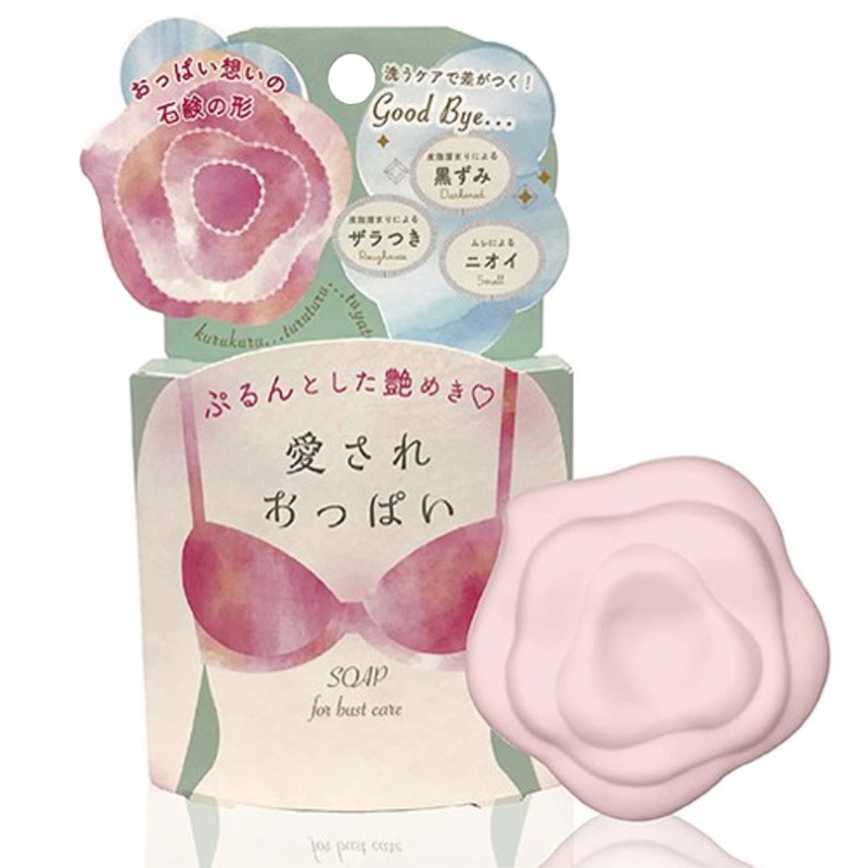 Pelican Soap, Loved Breasts, Soap, 70 grams (x1)