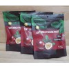 Generic 3PK: SUN Q SOFT Dried Lilikoi Passion Fruit parve