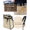 CORTEE Keychain, Made in Japan, Leather, Okinawa, Unisex, Carabiner, Stylish,