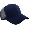 BUZZxSELECTION CAP156 Men's Mesh Cap, Hat, Solid, Sports, Running, Lightweight,
