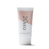 20NEO Moisture Lock Hand Cream, 1.8 oz (50 g), Highly