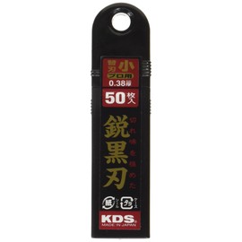 Muratec KDS SB-50BH Sharp Black Blade (Small), 50 Pieces