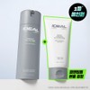Ideal for Men Perfect All In One 150ml Set (+100ml)