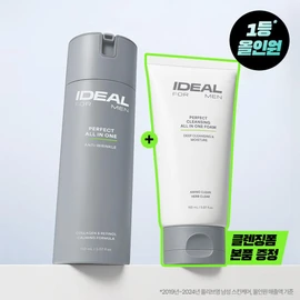Ideal for Men Perfect All In One 150ml Set (+100ml) - [SET] All In One 150ml (+100ml)