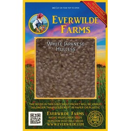 Everwilde Farms - 1 Oz Japanese Hulless White Open Pollinated Corn Seeds - Gold Vault