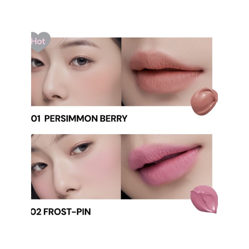 OIAD Silver Pulse Moussecream Lip&cheek 7.5g, Color:NUDE ROSE