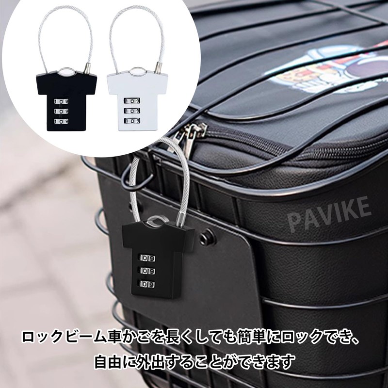 Pavike Padlock Small (2 Pieces) Padlock, Dial, Garment Pattern Design,