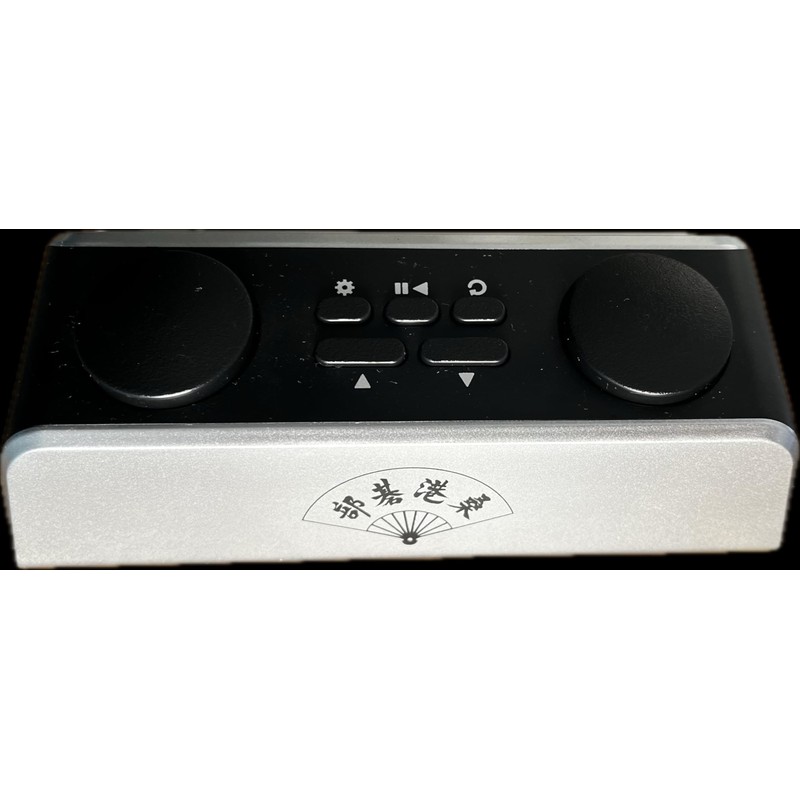 SF Digital Go Timer – Bluetooth Game Clock for Baduk,