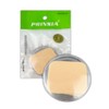 Prinsia Puff Makeup Cushion Puff Case Type Square 2p