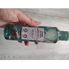 Yves Rocher - Agua Micelar Desmaquillante 2 En 1 pure