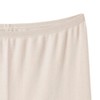 GUNZE CB6366 CFA Sheffer Panties, 100% Egyptian Cotton, Half Length
