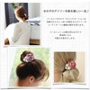 Lotterakka Hair Accessories, Flower Pattern, Pearl, Scrunchy, Large, See-Through, Adult,