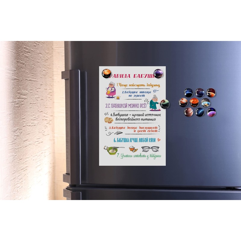Gremart Planet Magnets for Fridge Whiteboard Decorative Locker Glass 12
