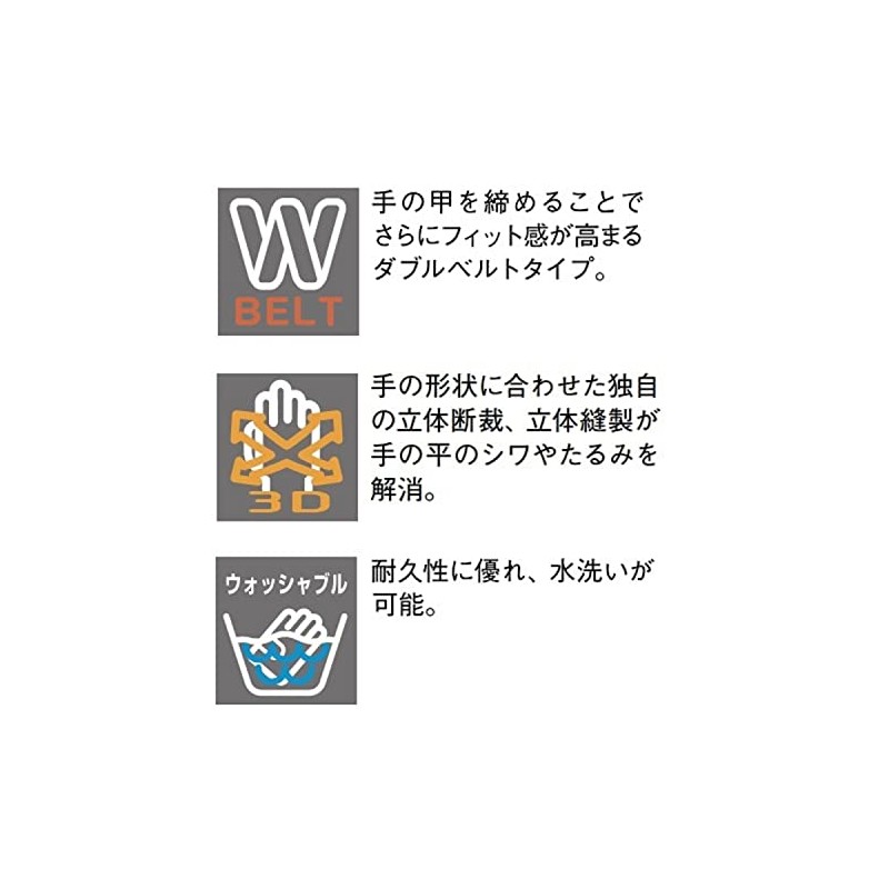 DeMARINI WTABG1005XL Baseball Batting Gloves (Both Hands) Navy x Red