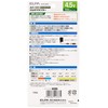 エルパ(ELPA) AC-DCマルチアダプター 変換アダプタ AC100V 50/60Hz 定格出力:DC4.5V/1000mA 約1.8m ACD-045S