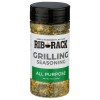 Rib Rack All-Purpose Grill Salt 7.5 oz (Pack Of 6)
