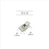 KIYOHARA SUN60-101 Sankoko Sewing Clips, Small, Clear, 8 Pieces