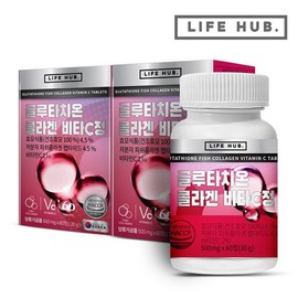 Glutathione Collagen Vitamin C Tablets, 2 bottles (120 tablets) - 4-month supply / 글루타치온 콜라겐 비타C 정 2통(120정) 4개월분