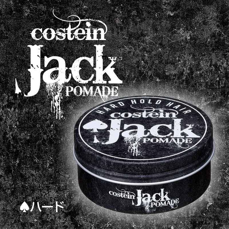 costin jack pomade hard 120g