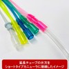 Extension Tube for Pet Oxygen Chamber Oxygen Cage Extension Tube