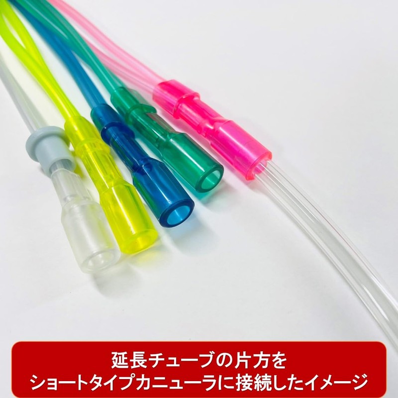 Extension Tube for Pet Oxygen Chamber Oxygen Cage Extension Tube