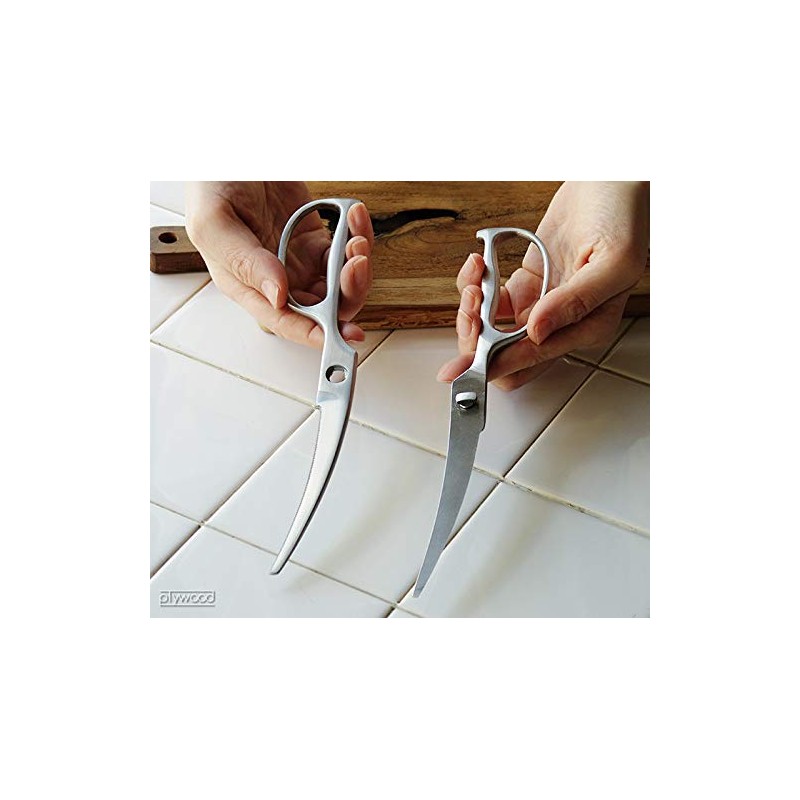 Forged All Stainless Steel Curved Kitchen Shears 020DH4492 Kai