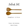 KPC Salad Server Spoon Fork Set of 2 Wooden