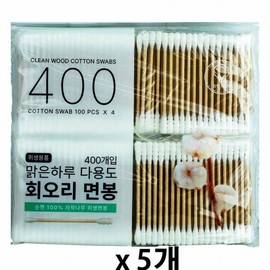 Clear Day Multi-Purpose Spiral Cotton Swabs, 400 Count 5 Count 3ea