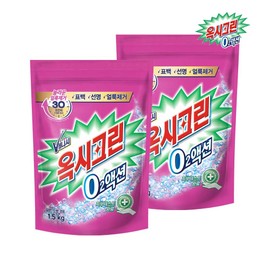 Oxiclean O2Action Pink Powdered Bleach Refill 1.5kg 2pcs / 옥시크린 오투액션 핑크 분말형 가루 표백제 리필 1.5kg 2개